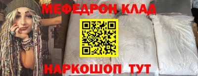 сатива Моздок