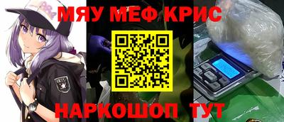 метадон Можга