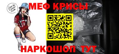 сатива Моздок