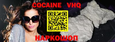 сатива Моздок