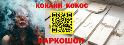 метадон Можга