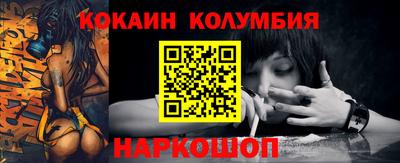 метадон Можга