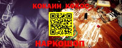 метадон Можга