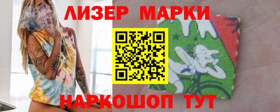 метадон Можга