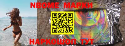 метадон Можга