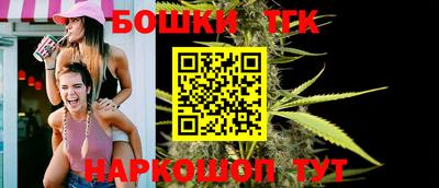 сатива Моздок