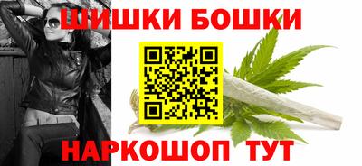 метадон Можга