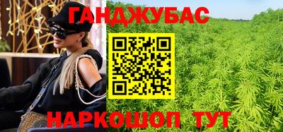 метадон Можга