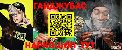 метадон Можга
