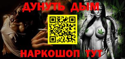 сатива Моздок