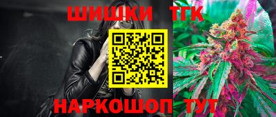 метадон Можга
