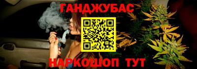 метадон Можга