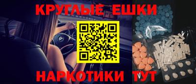 сатива Моздок