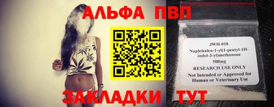 сатива Моздок