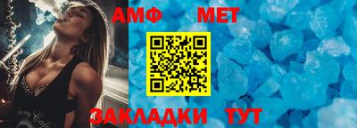 кокаин перу Можайск