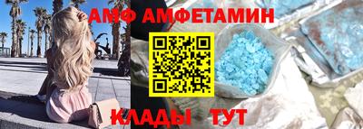 сатива Моздок