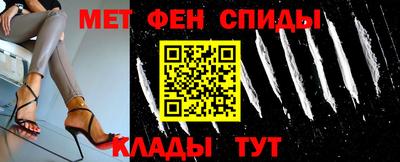 метадон Можга