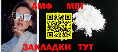 метадон Можга