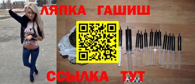 кокаин перу Можайск