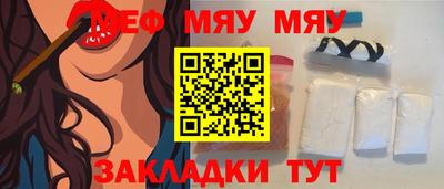 метадон Можга