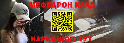 сатива Моздок