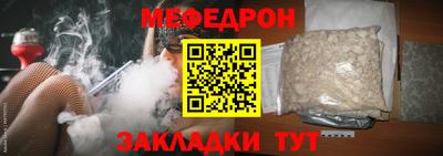 метадон Можга