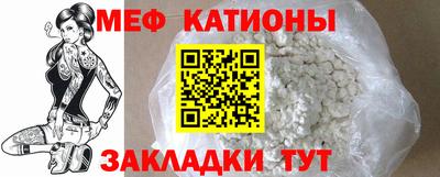 метадон Можга
