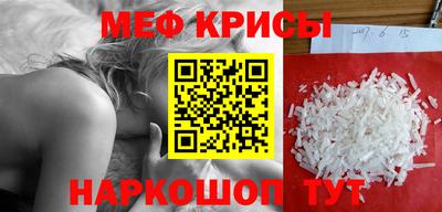 метадон Можга
