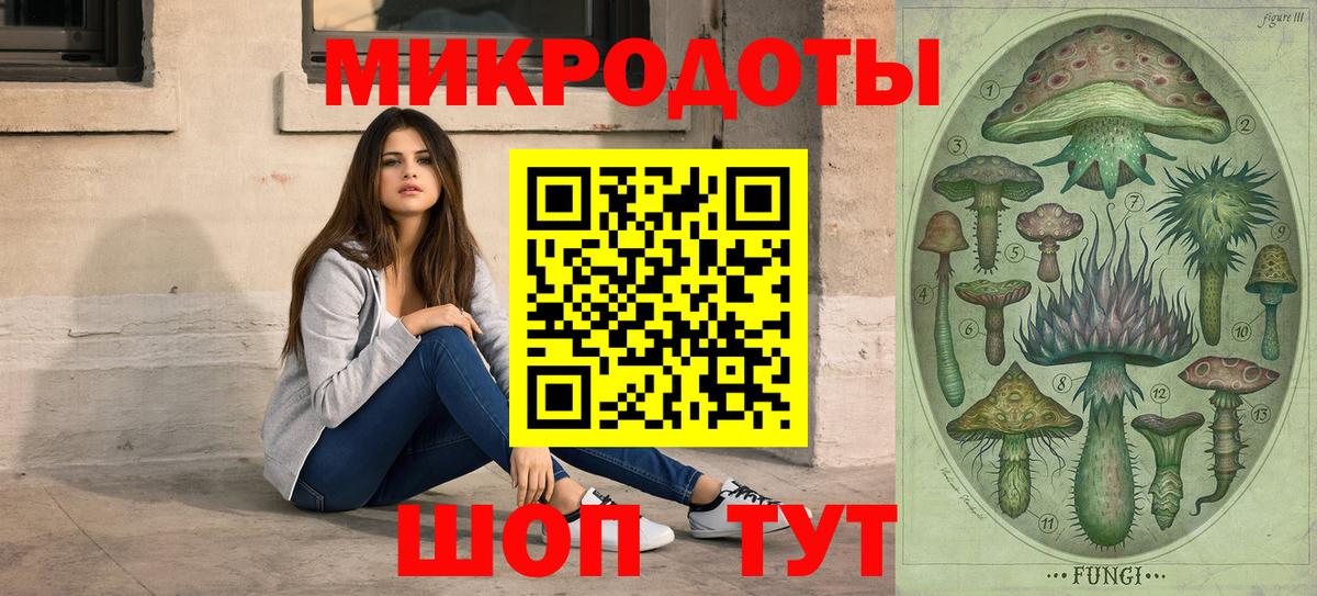 Галлюциногенные грибы MAGIC MUSHROOMS  Галлюциногенные грибы Cubensis  Воркута  Вход с VPN 